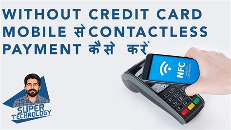 nfc card payment android|android nfc and contactless payments.